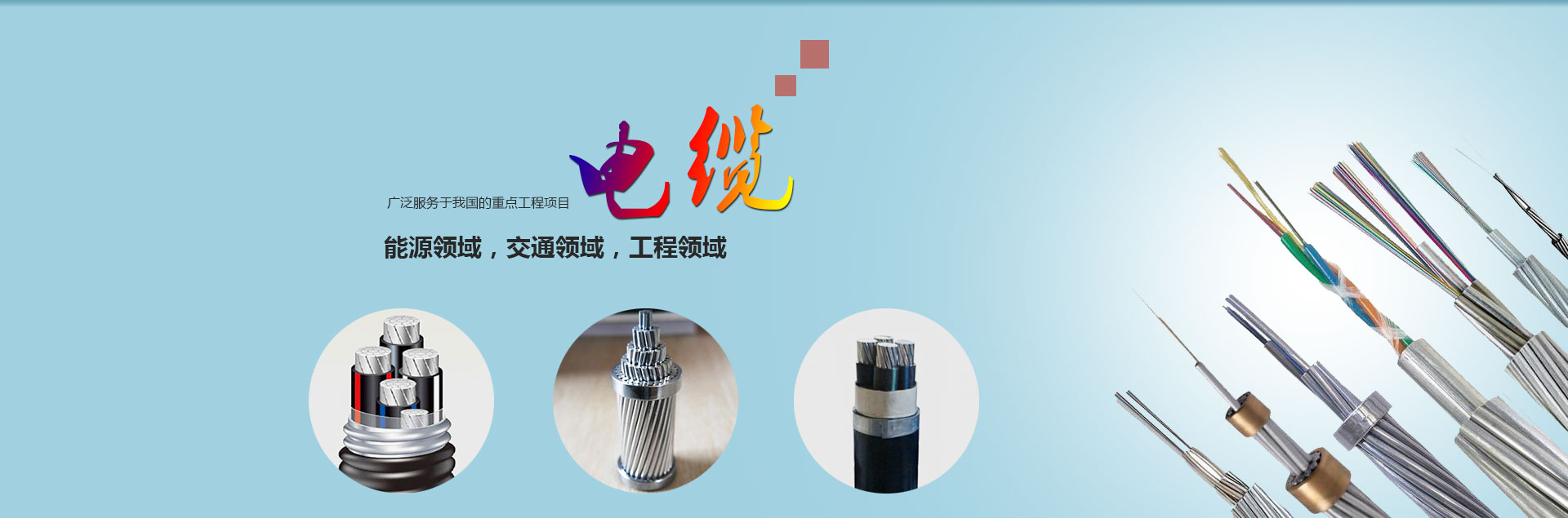 曲阜市好博醫療器械有限公司